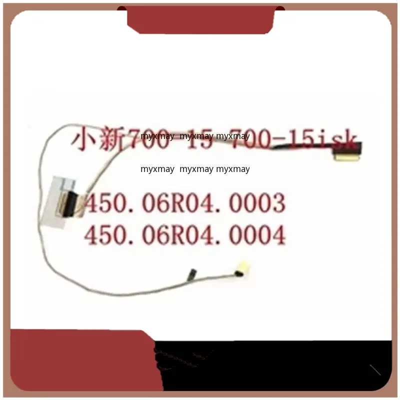 New Line For Lenovo Xiaoxin 700-15isk 700-15 450.06r04.0003 laptop LED LCD LVDS Video Cable
New Line For Lenovo Xiaoxin 700-15isk 700-15 450.06r04.0003 laptop LED LCD LVDS Video Cable