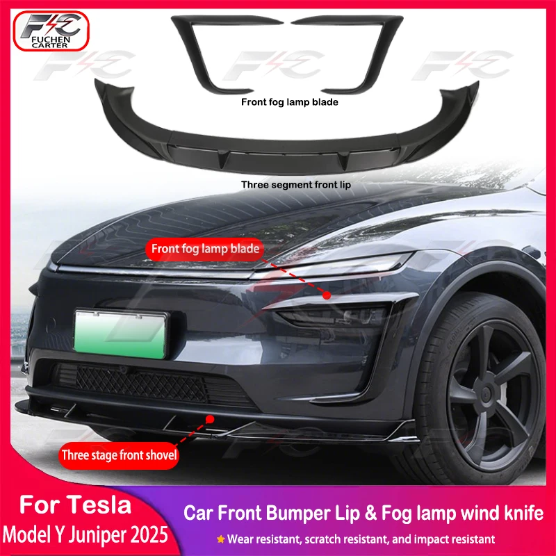 Для Tesla ModelY Juniper 2025 Спойлер для тела, разделенный передний бампер, противоударная передняя губа, противотуманная фара, ветрозащитное лопасть, комплект защитной доски
Для Tesla ModelY Juniper 2025 Спойлер для тела, разделенный передний бампер, противоударная передняя губа, противотуманная фара, ветрозащитное лопасть, комплект защитной доски