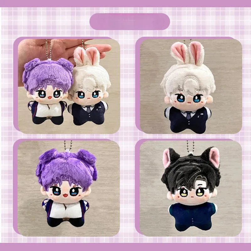 aaa12 312cm Game Love and Deepspace Cosplay Zayne Rafayel Sylus Xavier Soft Sea Star Bag Decor Backpack Pendant Plush Keychain G
aaa12 312cm Game Love and Deepspace Cosplay Zayne Rafayel Sylus Xavier Soft Sea Star Bag Decor Backpack Pendant Plush Keychain G