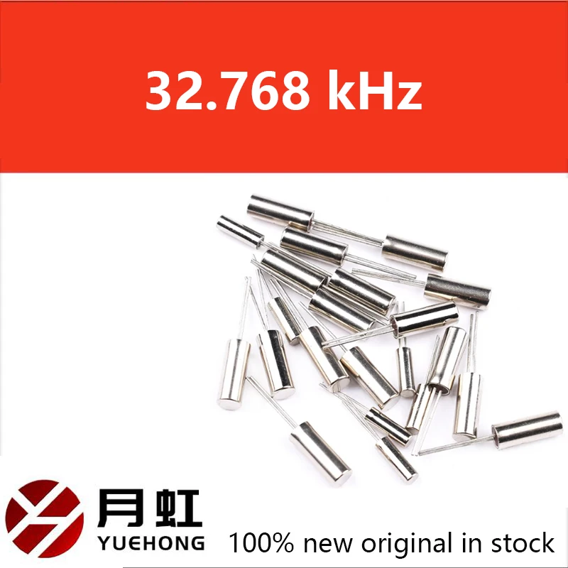 10pcs/lot New Original 32.768 kHz 32.768k Hz 32768 32.768khz Crystal Oscillator 3x8mm 2x6mm Cylinder 3*8mm 2*6mm in stock
10pcs/lot New Original 32.768 kHz 32.768k Hz 32768 32.768khz Crystal Oscillator 3x8mm 2x6mm Cylinder 3*8mm 2*6mm in stock