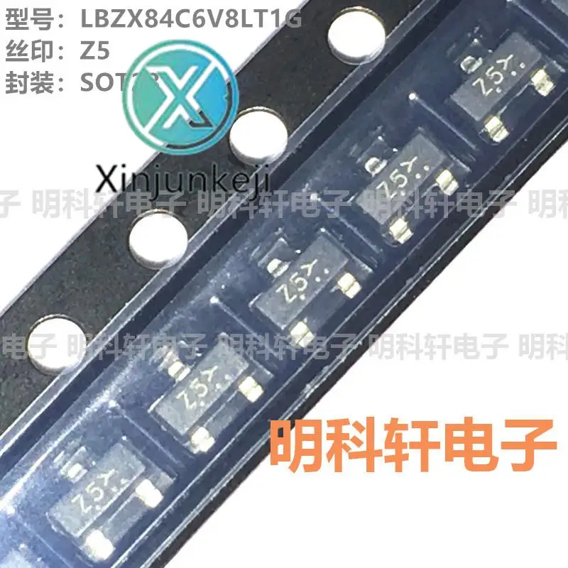 100 шт. оригинальный новый диод стабилитра LBZX84C6V8LT1G Silkscreen Z5 SOT23 6,8 в SMD
100 шт. оригинальный новый диод стабилитра LBZX84C6V8LT1G Silkscreen Z5 SOT23 6,8 в SMD