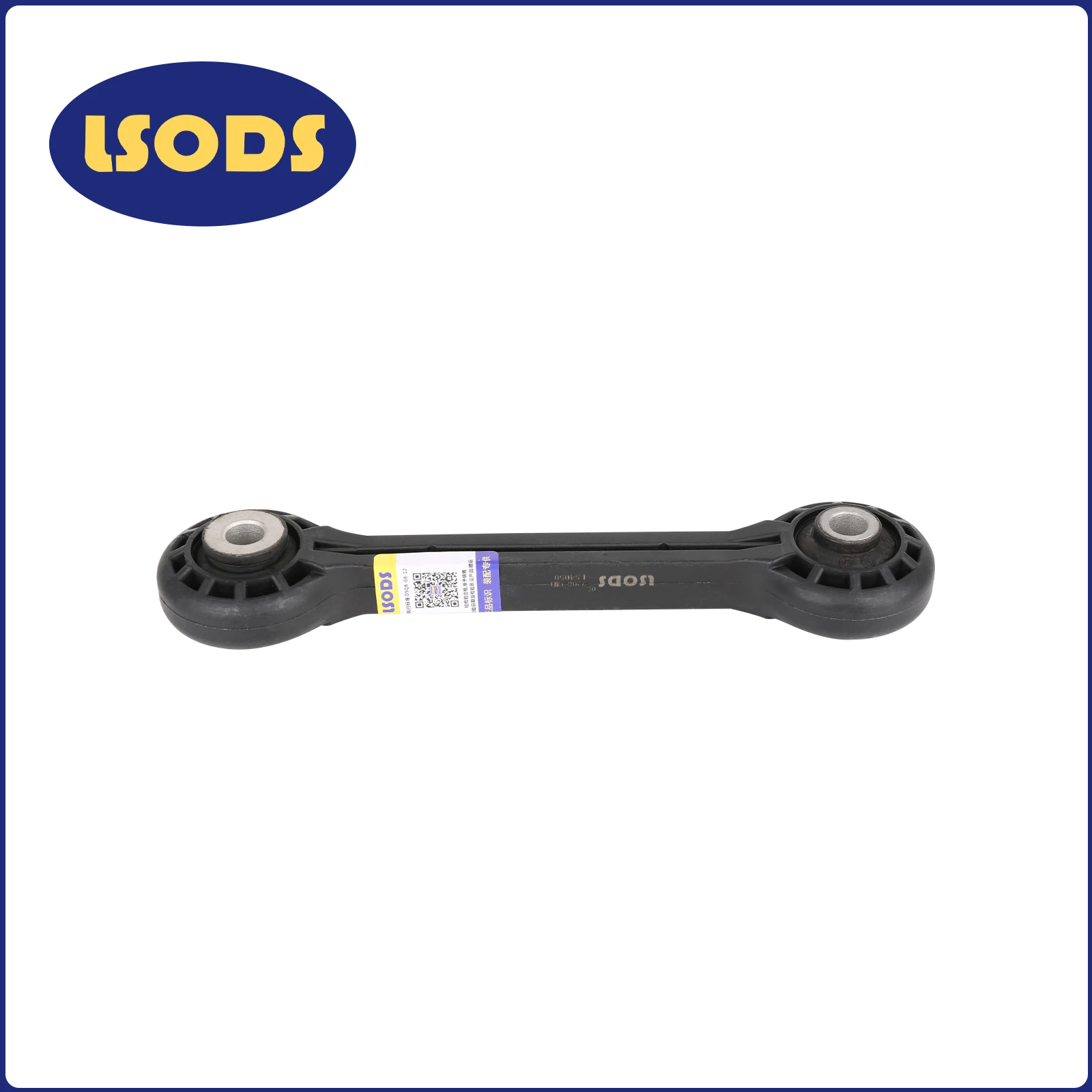 8K0411317D Front Stabilizer Bar Ball Joint Suitable for Volkswagen Audi A4L/B8/B9/A5/Q5/A6L(C7)/A7(4Ga.4Gf)/Phideon (3E9)
8K0411317D Front Stabilizer Bar Ball Joint Suitable for Volkswagen Audi A4L/B8/B9/A5/Q5/A6L(C7)/A7(4Ga.4Gf)/Phideon (3E9)