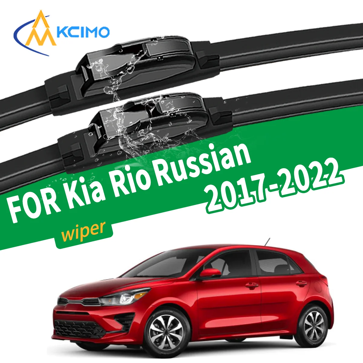 New Silent Wiper Blades for Kia Rio Russian/Chinese version (FB/UC) 2017-2025 High Quality Natural Rubber Replacement
New Silent Wiper Blades for Kia Rio Russian/Chinese version (FB/UC) 2017-2025 High Quality Natural Rubber Replacement