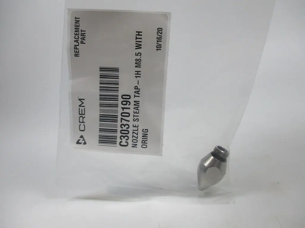 Запасная насадка для парового шланга кофемашины Expobar E61, с одним отверстием
Запасная насадка для парового шланга кофемашины Expobar E61, с одним отверстием