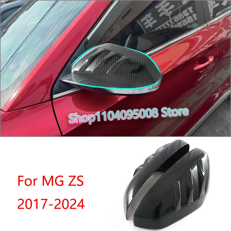 For MG ZS 2017-2023 2024 ABS Carbon Fiber Side Rear View Rearview Mirror Cap Cover Trim Case Exterior Accessories
For MG ZS 2017-2023 2024 ABS Carbon Fiber Side Rear View Rearview Mirror Cap Cover Trim Case Exterior Accessories