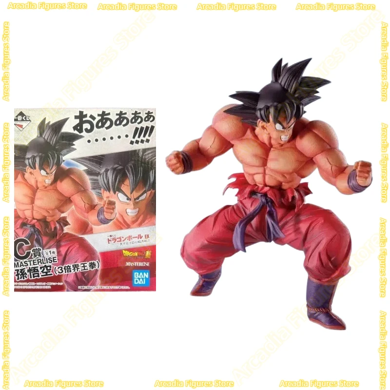 In Stock!Dragon Ball Ichiban Prize EX The World's Decisive Super Battle C Prize Son Goku (Triple Kaio Fist) Action Anime Figure
In Stock!Dragon Ball Ichiban Prize EX The World's Decisive Super Battle C Prize Son Goku (Triple Kaio Fist) Action Anime Figure