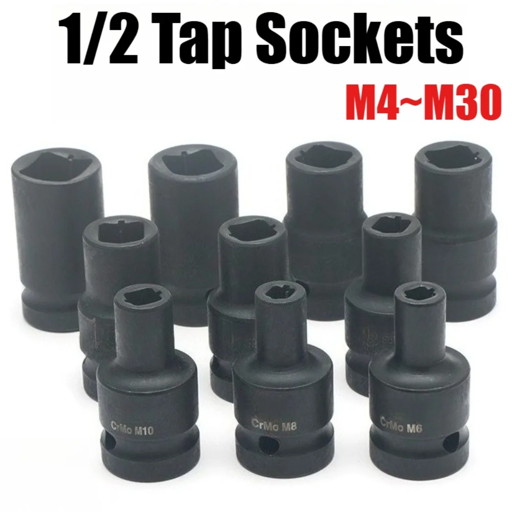 Tap Sockets Cr Molybdenum Steel 1/2 Inch Drive Socket Set for Electric Pneumatic Hand Wrench Tap Socket Set
Tap Sockets Cr Molybdenum Steel 1/2 Inch Drive Socket Set for Electric Pneumatic Hand Wrench Tap Socket Set