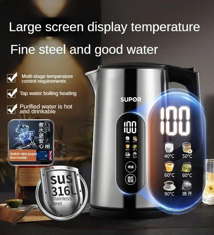 Constant temperature electric kettle household tea kettle intelligent household 304 stainless steel kettle
Constant temperature electric kettle household tea kettle intelligent household 304 stainless steel kettle