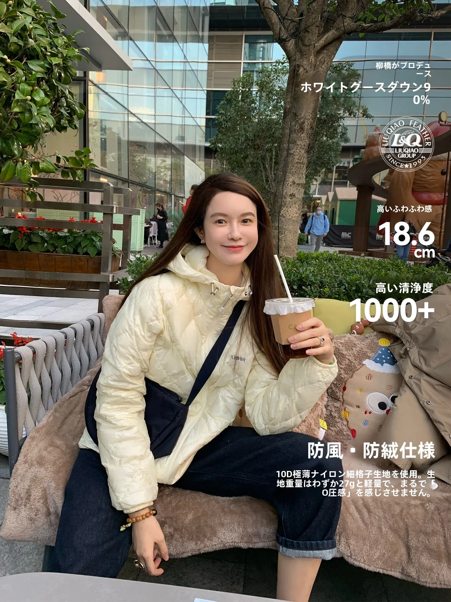 Skin-Friendly Goose down Puffer Jacket Double Layer Fabric 10D Lightweight Breathable Warmth Zipper Closure Hooded Coat
Skin-Friendly Goose down Puffer Jacket Double Layer Fabric 10D Lightweight Breathable Warmth Zipper Closure Hooded Coat