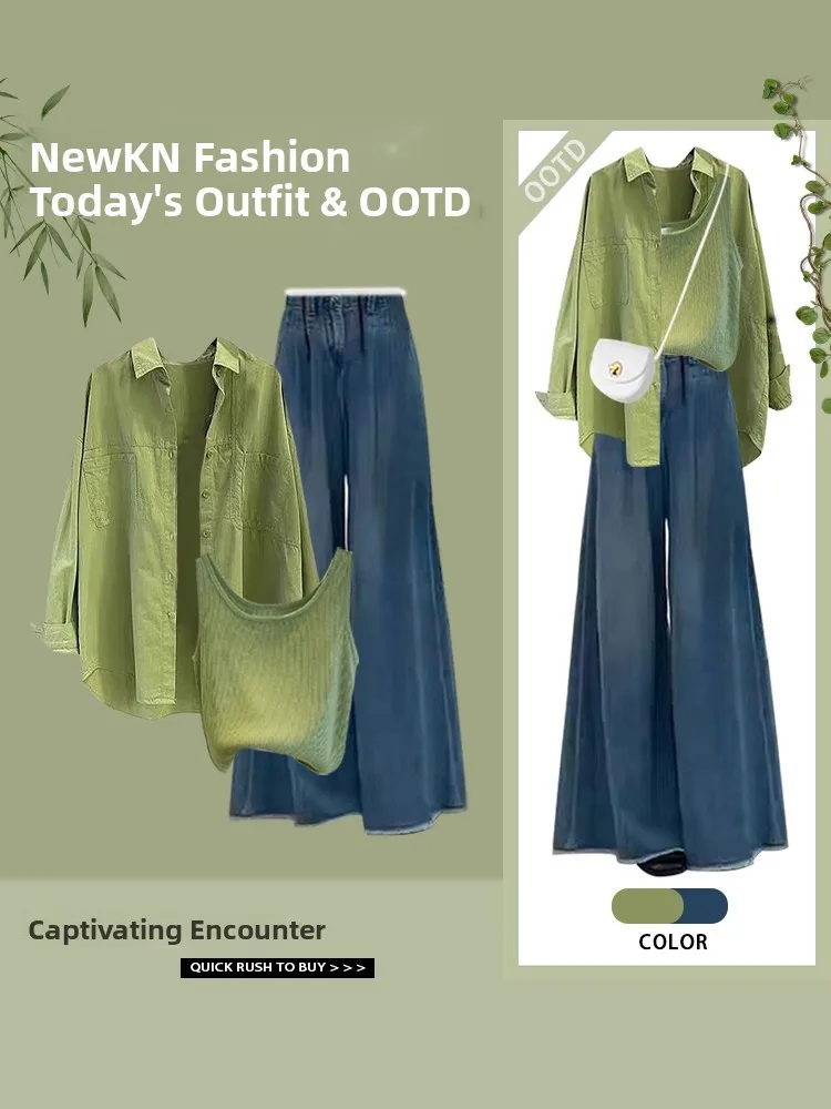 Spring Lazy Sle een Sun Protection irt High Waist Wide Leg Jeans Vest Tee Piece Set Casual Loose Fit Collar Button
Spring Lazy Sle een Sun Protection irt High Waist Wide Leg Jeans Vest Tee Piece Set Casual Loose Fit Collar Button