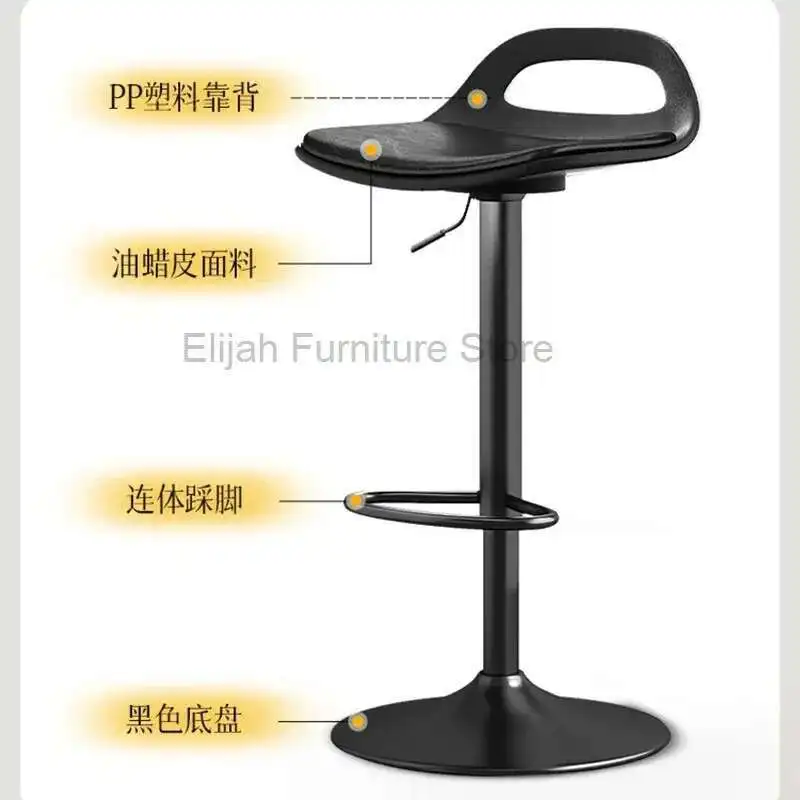 Bar Chair Lift Chair Household High Chair Island Table Kitchen Specific Stool Furniture Banqueta
Bar Chair Lift Chair Household High Chair Island Table Kitchen Specific Stool Furniture Banqueta