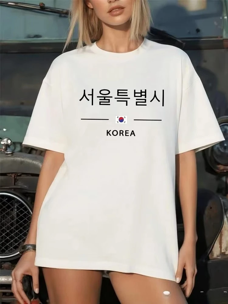 Korea Fashion Print T-shirt for Women Spring Summer Daily Casual Trendy Short Sleeve Cotton Top Female Home Outdoor Comfort Tees
Korea Fashion Print T-shirt for Women Spring Summer Daily Casual Trendy Short Sleeve Cotton Top Female Home Outdoor Comfort Tees