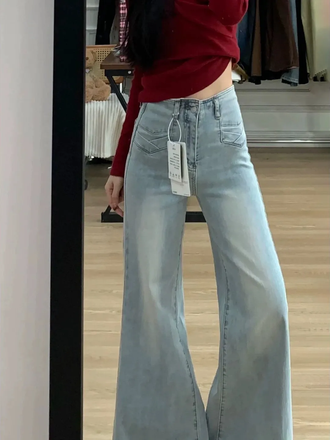 Slim Fit High Waist Bell Bottom Jeans Women's Light Blue Elastic Wide Leg Pants Design Sensation Casual Spring Summer Denim
Slim Fit High Waist Bell Bottom Jeans Women's Light Blue Elastic Wide Leg Pants Design Sensation Casual Spring Summer Denim