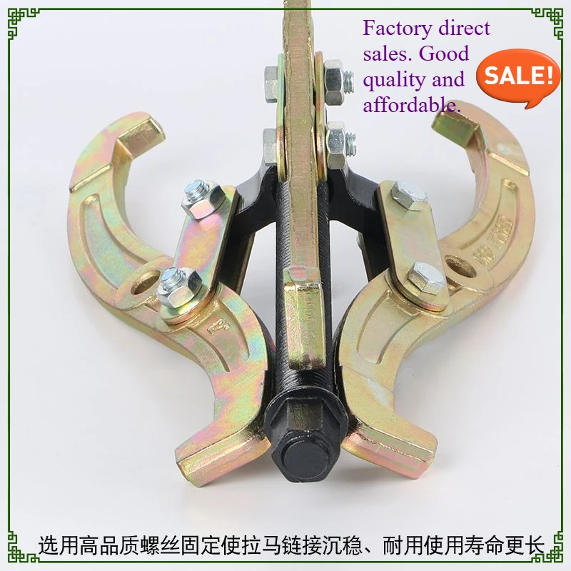 1pcs 3-Jaw Bearing Puller Set, Universal Removal Tool for Gas Stove Washing Machine Repair Maintenance Kit
1pcs 3-Jaw Bearing Puller Set, Universal Removal Tool for Gas Stove Washing Machine Repair Maintenance Kit