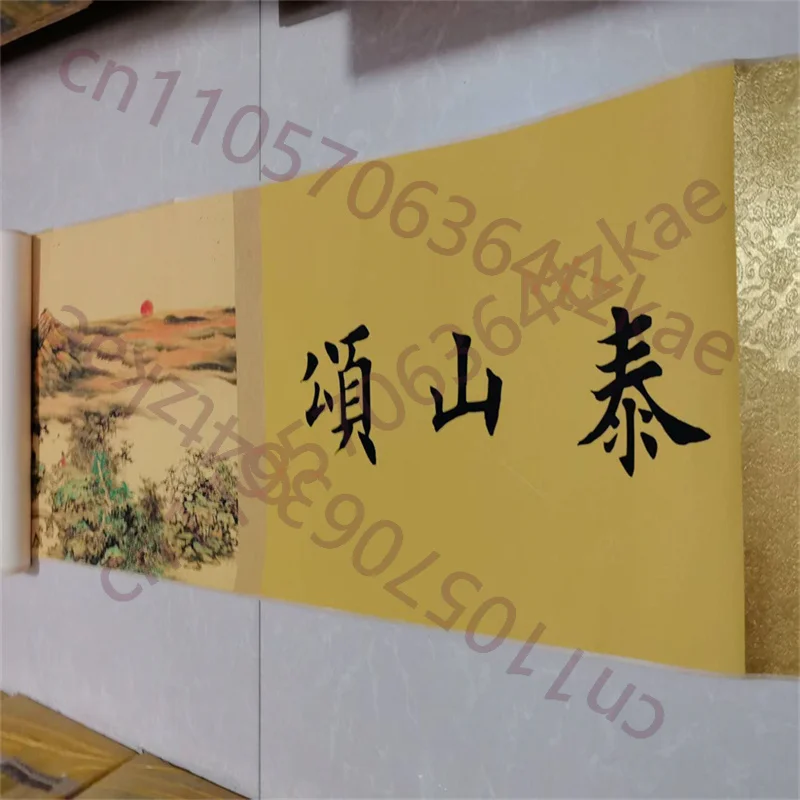 Старинная китайская свитковая живопись тушью и акварелью, Ода горе Тайшань Чжан Дацяня.
Старинная китайская свитковая живопись тушью и акварелью, Ода горе Тайшань Чжан Дацяня.