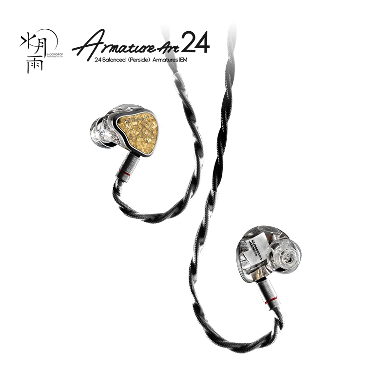 MOONDROP Armature Art 24 Earphones 24 Balanced Armatures(Perside) lEMs with 0.78-2pin Interchangeable Cable AA24
MOONDROP Armature Art 24 Earphones 24 Balanced Armatures(Perside) lEMs with 0.78-2pin Interchangeable Cable AA24