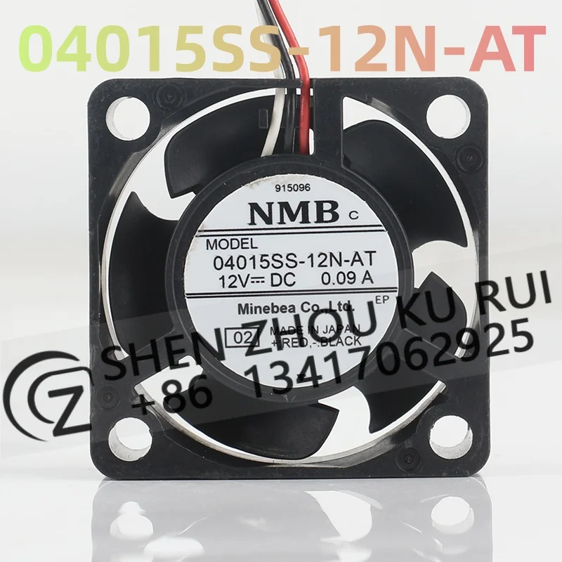 Новый оригинальный вентилятор охлаждения NMB 4015 40X40X15MM 4CM 5V 24V 48V DC 12V 0.09A AC EC с бесшумным подшипником, трехпроводной, 04015SS-12N-AT
Новый оригинальный вентилятор охлаждения NMB 4015 40X40X15MM 4CM 5V 24V 48V DC 12V 0.09A AC EC с бесшумным подшипником, трехпроводной, 04015SS-12N-AT