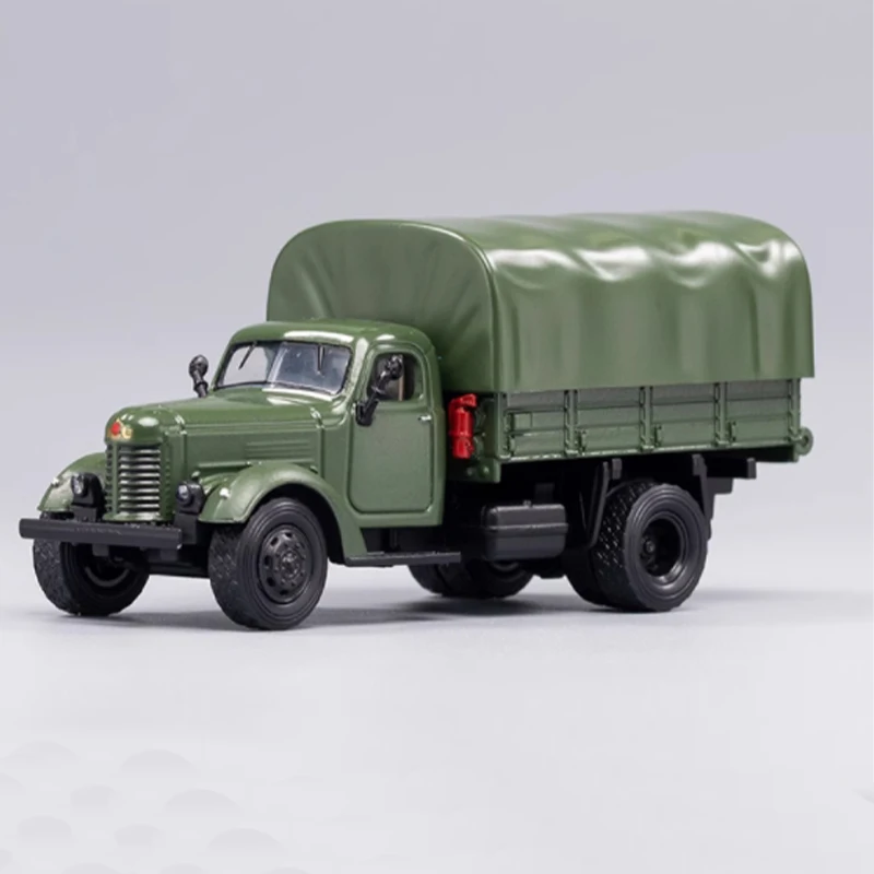 DCT 1:64 Scale CA10 Truck Simulation Alloy Car Model Display Collectible Gift Ornament Souvenir Decoration
DCT 1:64 Scale CA10 Truck Simulation Alloy Car Model Display Collectible Gift Ornament Souvenir Decoration