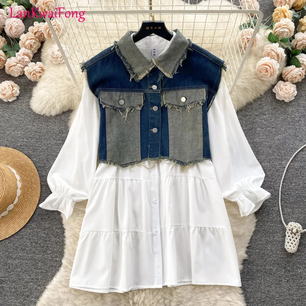2024 New Long Sleeve Shirt Set Women's Denim Vest Coat Versatile White Doll Dress Fashion Two Piece Set
2024 New Long Sleeve Shirt Set Women's Denim Vest Coat Versatile White Doll Dress Fashion Two Piece Set