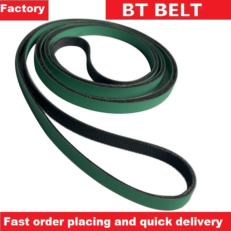 Anti-static industrial flat belt sheet base belt SMT connecting platform mounter conveyor belt conveyor belt imported solid and
Anti-static industrial flat belt sheet base belt SMT connecting platform mounter conveyor belt conveyor belt imported solid and