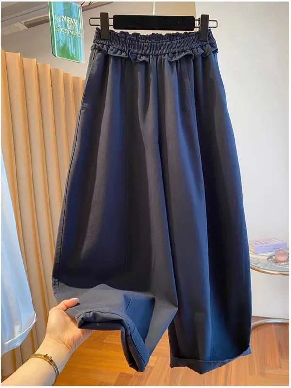 Authentic Pure Color Elastic Waist Casual Pants Women's Wide Leg Balloon Pants Spring Summer Casual Cotton Blend Trousers
Authentic Pure Color Elastic Waist Casual Pants Women's Wide Leg Balloon Pants Spring Summer Casual Cotton Blend Trousers