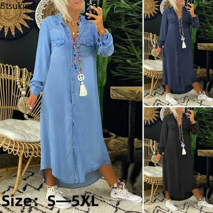 2025 Women's Spring Autumn Denim Dress Blue Long Sleeve Elegant Long Jeans Dresses Female Casual Fashion Holiday Ladies Dress
2025 Women's Spring Autumn Denim Dress Blue Long Sleeve Elegant Long Jeans Dresses Female Casual Fashion Holiday Ladies Dress