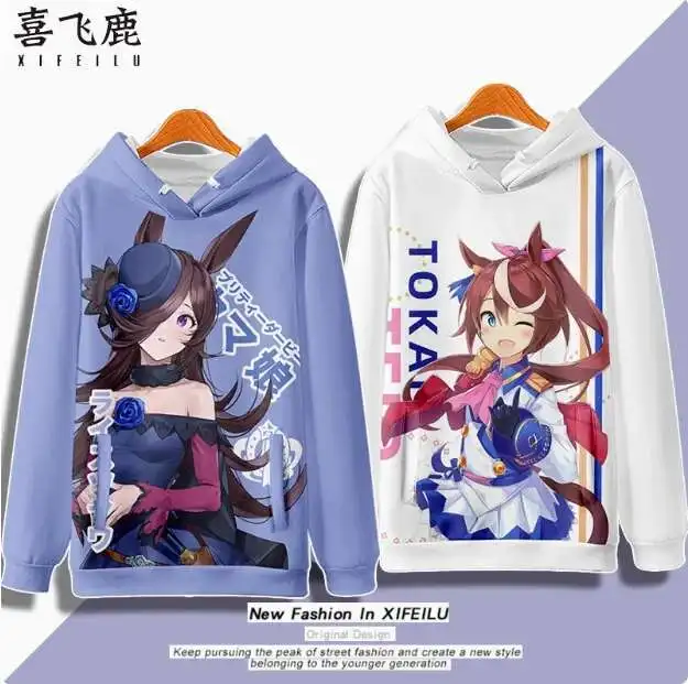 Anime Umamusume: Pretty Derby Tokai Teio Hooded Hoodie Cosplay Costume Autumn Winter Men Women Coat Jacket Loose Tops anime
Anime Umamusume: Pretty Derby Tokai Teio Hooded Hoodie Cosplay Costume Autumn Winter Men Women Coat Jacket Loose Tops anime