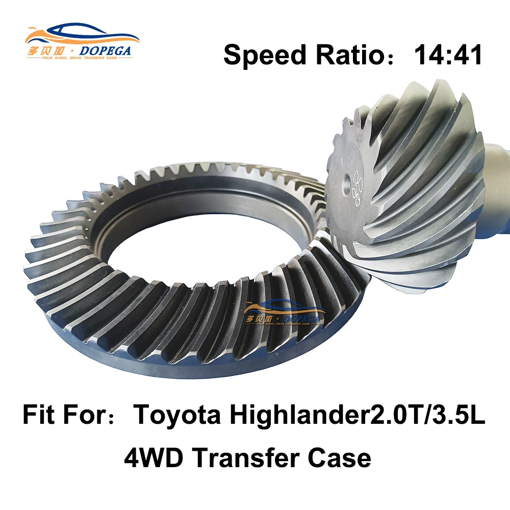 Highlander Gear 14:41 For Toyota Highlander 2.0T 3.5L Transfer Case Basin Angle Gear Transfer Gear-shaft 
Highlander Gear 14:41 For Toyota Highlander 2.0T 3.5L Transfer Case Basin Angle Gear Transfer Gear-shaft