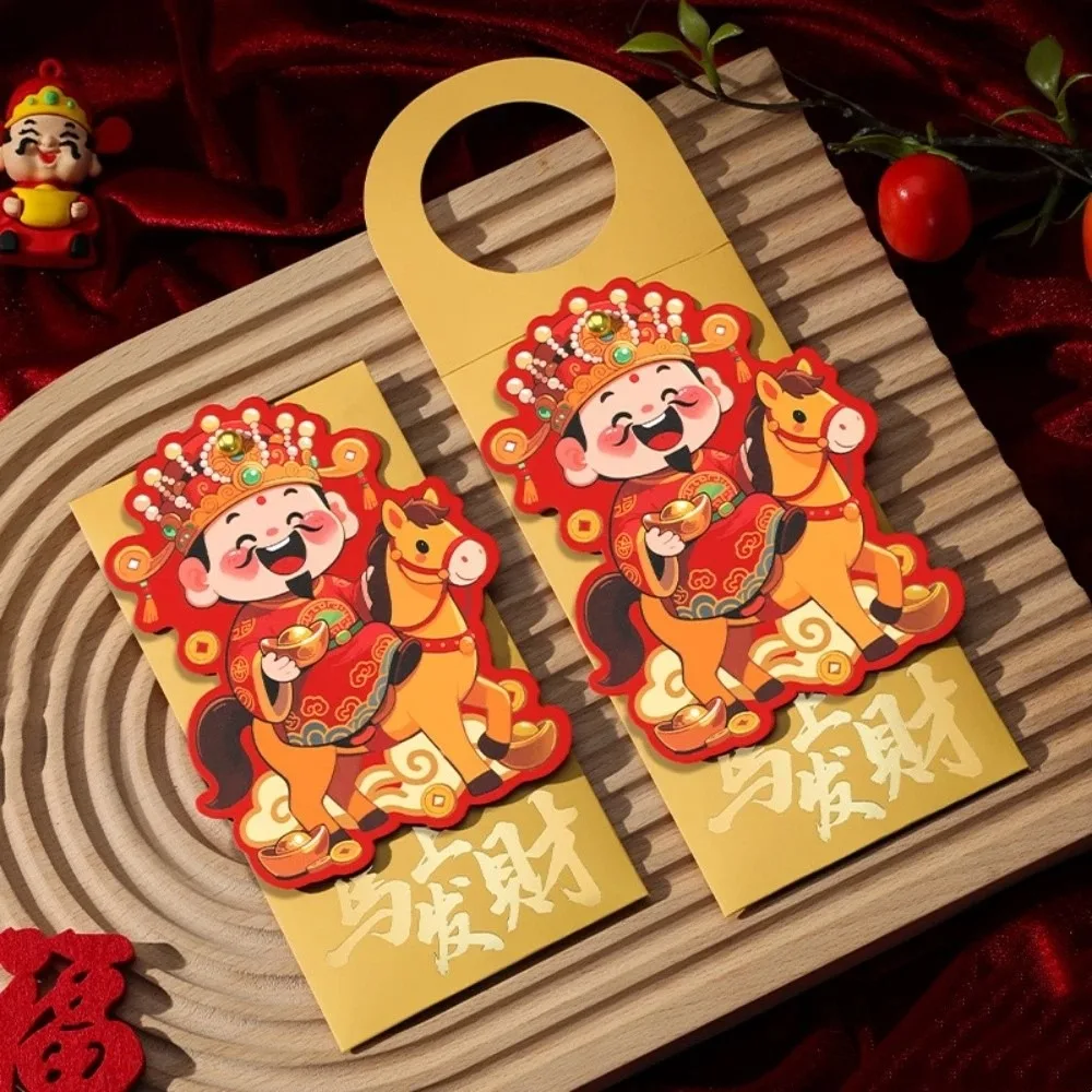 Hongbao 2-in-1 Red Envelope Traditional Exquisite Lucky Red Bag Chinese Style Door Handle Lucky Bag Year of The Horse
Hongbao 2-in-1 Red Envelope Traditional Exquisite Lucky Red Bag Chinese Style Door Handle Lucky Bag Year of The Horse