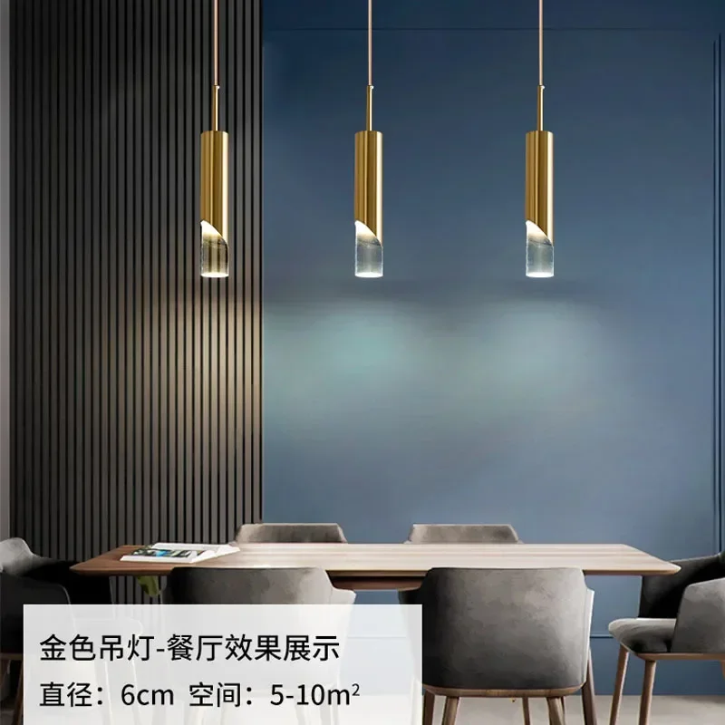 Современный светодиодный подвесной светильник, черная медная лампа, энергосберегающий светильник с цоколем E27 для спальни, гостиной, обеденного стола
Современный светодиодный подвесной светильник, черная медная лампа, энергосберегающий светильник с цоколем E27 для спальни, гостиной, обеденного стола
