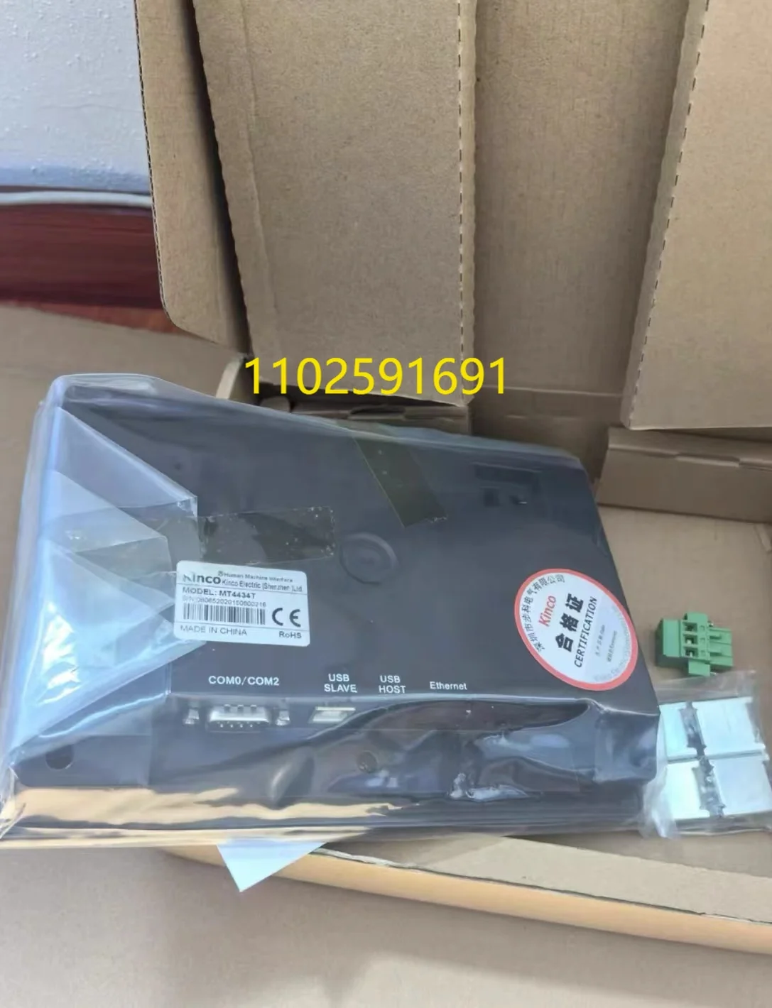 MT4434T MT4434TE MT4300C MT4300CE MT4532T MT4532TE сенсорный экран
MT4434T MT4434TE MT4300C MT4300CE MT4532T MT4532TE сенсорный экран