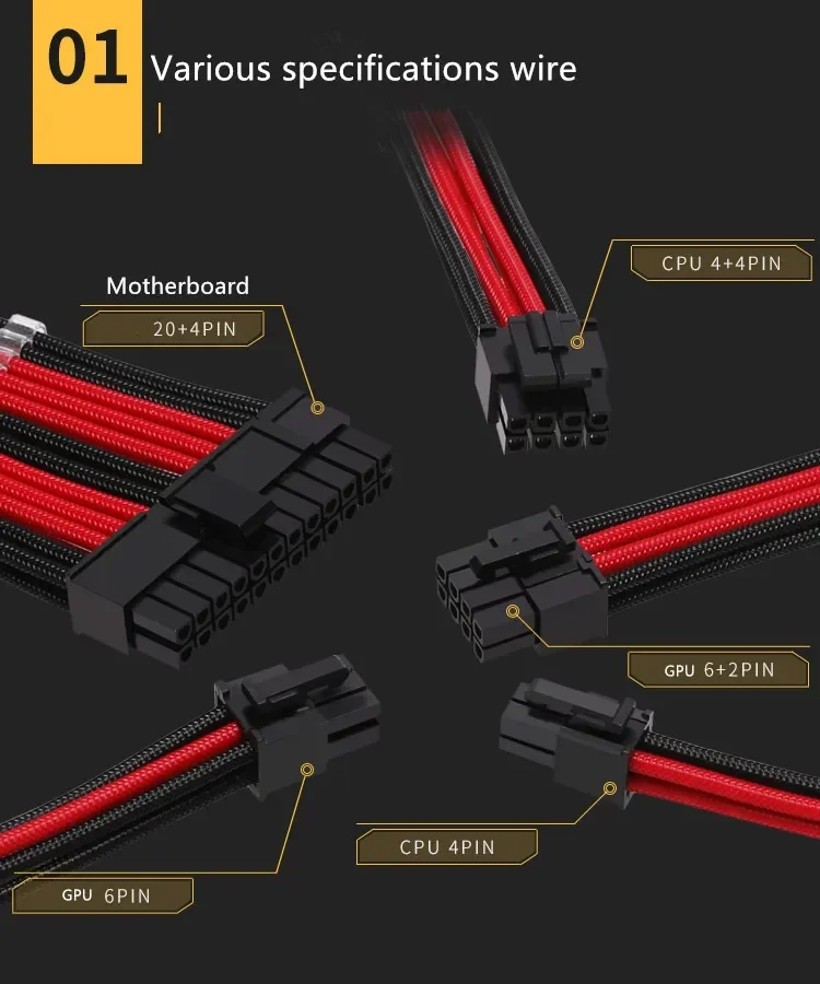 Корпус BARROW ATX 24PIN 18AWG Удлинительный кабель питания GPU (6+2)8PIN CPU (4+4)8PIN
Корпус BARROW ATX 24PIN 18AWG Удлинительный кабель питания GPU (6+2)8PIN CPU (4+4)8PIN