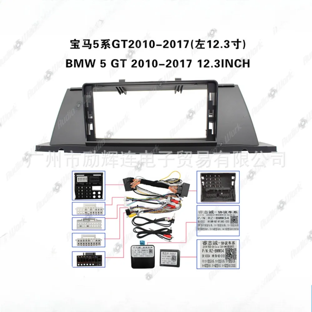 For BMW 5 Series GT 2010-2017(LHD) Car 12.3 Inch Frame Fascia Adapter Canbus Box Decoder Android Radio Dash Fitting Panel Kit
For BMW 5 Series GT 2010-2017(LHD) Car 12.3 Inch Frame Fascia Adapter Canbus Box Decoder Android Radio Dash Fitting Panel Kit