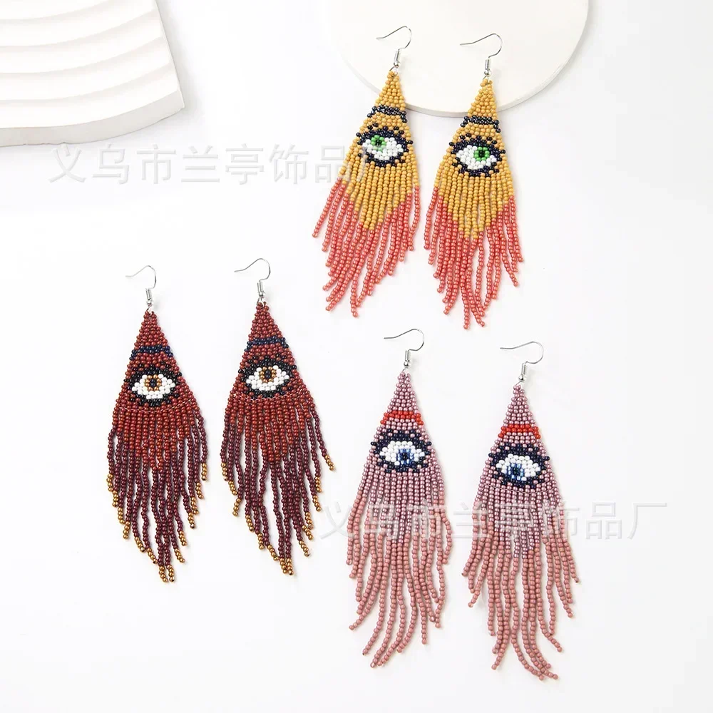 Beaded earrings Tassels Vintage Trendy Minimalist Versatile Hand-woven Bohemian Alloy Female Women Rice bead earrings
Beaded earrings Tassels Vintage Trendy Minimalist Versatile Hand-woven Bohemian Alloy Female Women Rice bead earrings