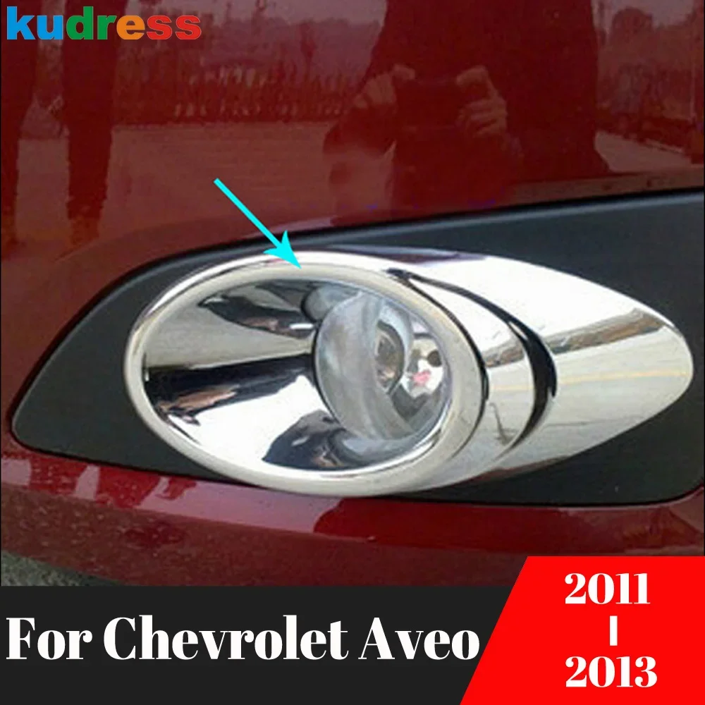 Автомобильная накладка на переднюю противотуманную фару для Chevrolet Aveo 2011 2012 2013, хромированная накладка на противотуманную фару, декоративная рамка, аксессуары 
Автомобильная накладка на переднюю противотуманную фару для Chevrolet Aveo 2011 2012 2013, хромированная накладка на противотуманную фару, декоративная рамка, аксессуары