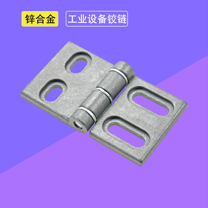 Zinc Alloy Hinge for Electrical Distribution Boxes Cabinets and Industrial Equipment
Zinc Alloy Hinge for Electrical Distribution Boxes Cabinets and Industrial Equipment