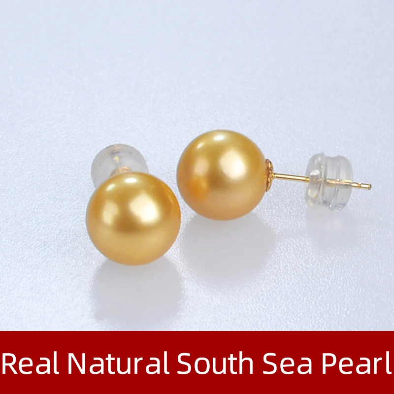 NYMPH Pure 18K Gold Stud Earrings Natural Round Southsea Pearl AU750 Fine Jewelry Anniversary Gift For Women E383
NYMPH Pure 18K Gold Stud Earrings Natural Round Southsea Pearl AU750 Fine Jewelry Anniversary Gift For Women E383