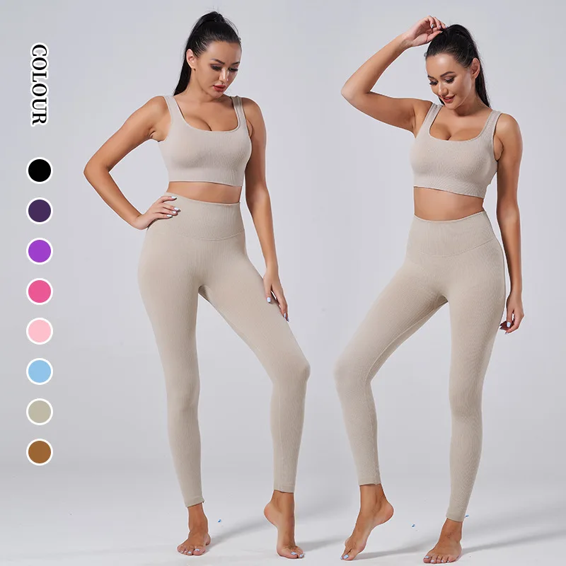 Ribbed Yoga Set Sportswear Women Suit For fitness Seamless Sports Suit Workout Shorts Set Tracksuit Sports Outfit Gym Clothing
Ribbed Yoga Set Sportswear Women Suit For fitness Seamless Sports Suit Workout Shorts Set Tracksuit Sports Outfit Gym Clothing