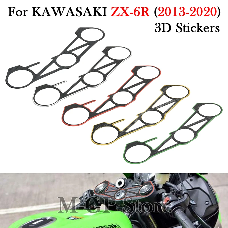 3D Motorcycle Triple Clamp Yoke Sticker Protector Cover Decal Case Accessory For KAWASAKI ZX-6R ZX6R 636 2013 - 2018 2019 2020
3D Motorcycle Triple Clamp Yoke Sticker Protector Cover Decal Case Accessory For KAWASAKI ZX-6R ZX6R 636 2013 - 2018 2019 2020
