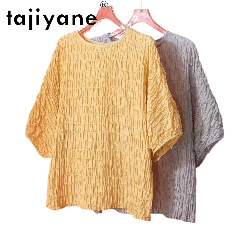 TAJIYANE 93% Mulberry Silk Women T Shirts O-Neck Batwing Lantern Sleeve Summer Tops Casual Loose T Shirt 2026 Woman Clothes топ
TAJIYANE 93% Mulberry Silk Women T Shirts O-Neck Batwing Lantern Sleeve Summer Tops Casual Loose T Shirt 2026 Woman Clothes топ