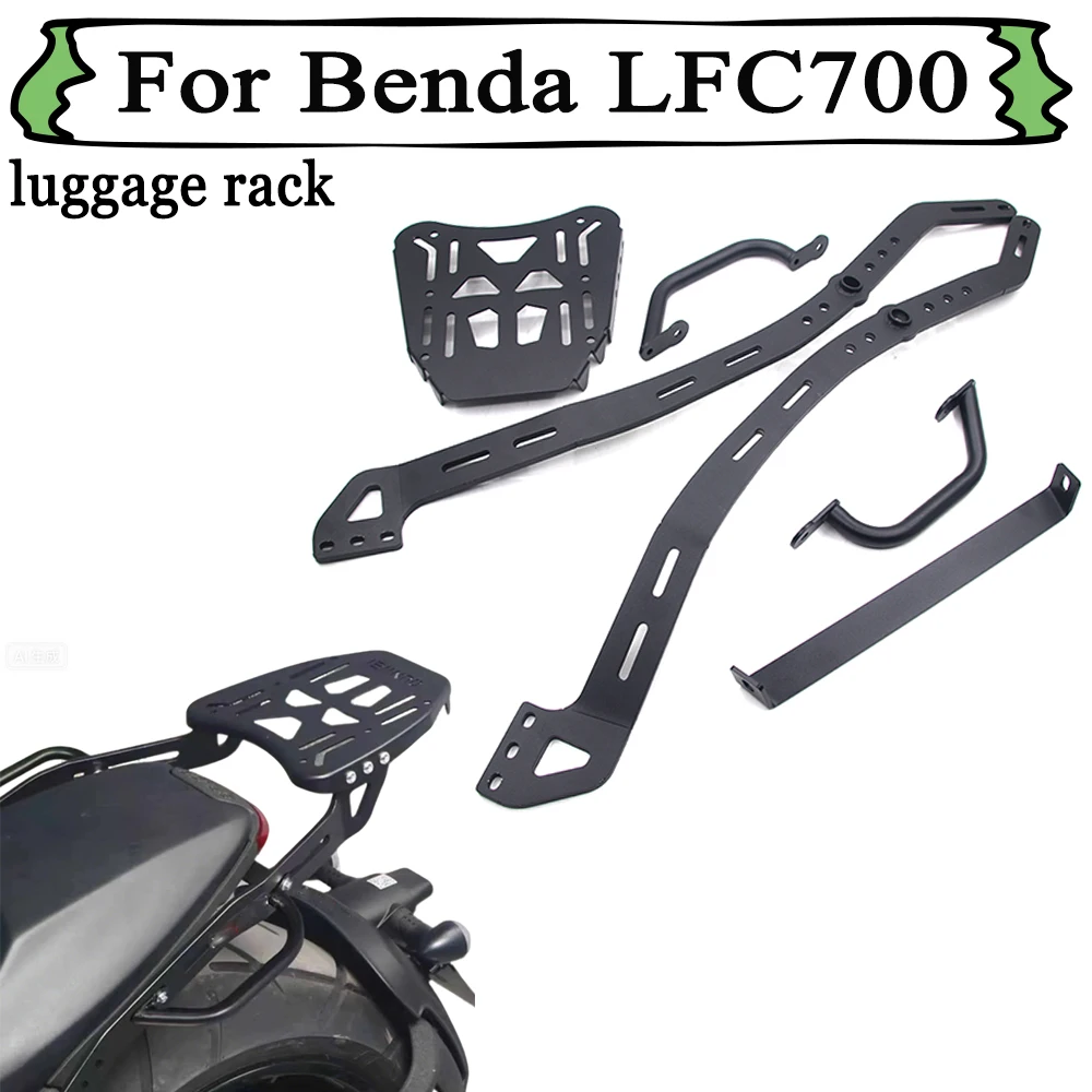 For Benda LFC700 LFC 700 Lfc700 700LFC Motorcycle Modified Rear Shelf Rear Rack Tail Box Rack Rear Luggage Rack Accessories
For Benda LFC700 LFC 700 Lfc700 700LFC Motorcycle Modified Rear Shelf Rear Rack Tail Box Rack Rear Luggage Rack Accessories