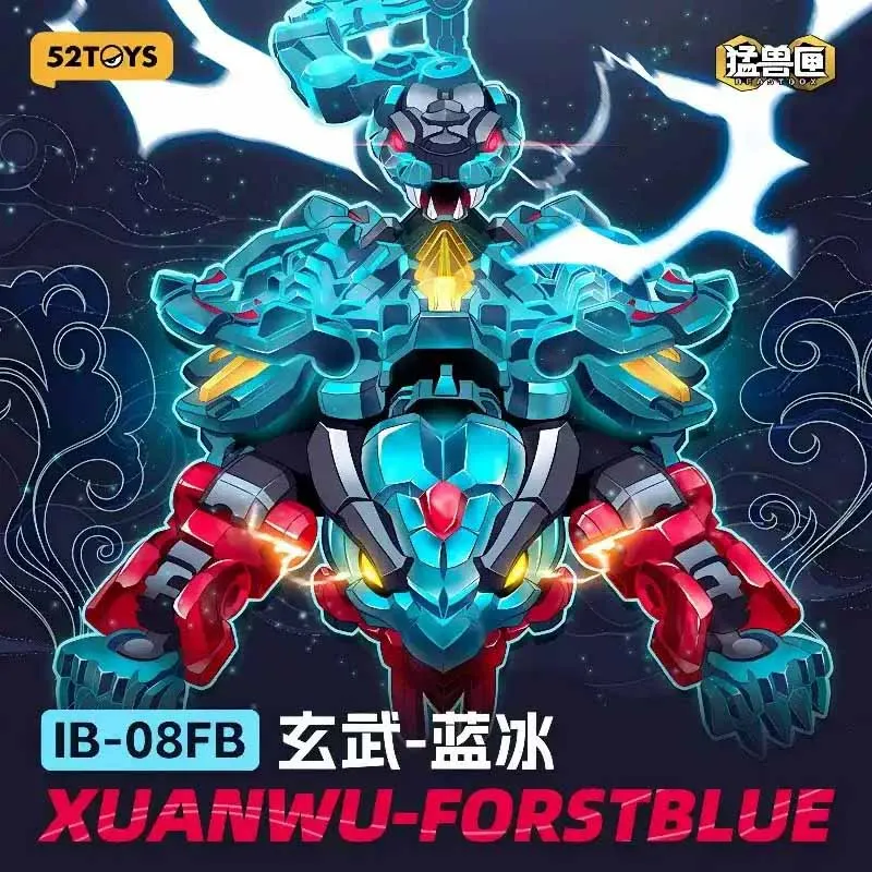 В НАЛИЧИИ 52 Игрушки BEASTBOX IB-08FB XUANWU-FORSTBLUE Аниме Фигурки Игрушки для мальчиков/девочек/детей/Рождественский подарок Коллекционные 
В НАЛИЧИИ 52 Игрушки BEASTBOX IB-08FB XUANWU-FORSTBLUE Аниме Фигурки Игрушки для мальчиков/девочек/детей/Рождественский подарок Коллекционные