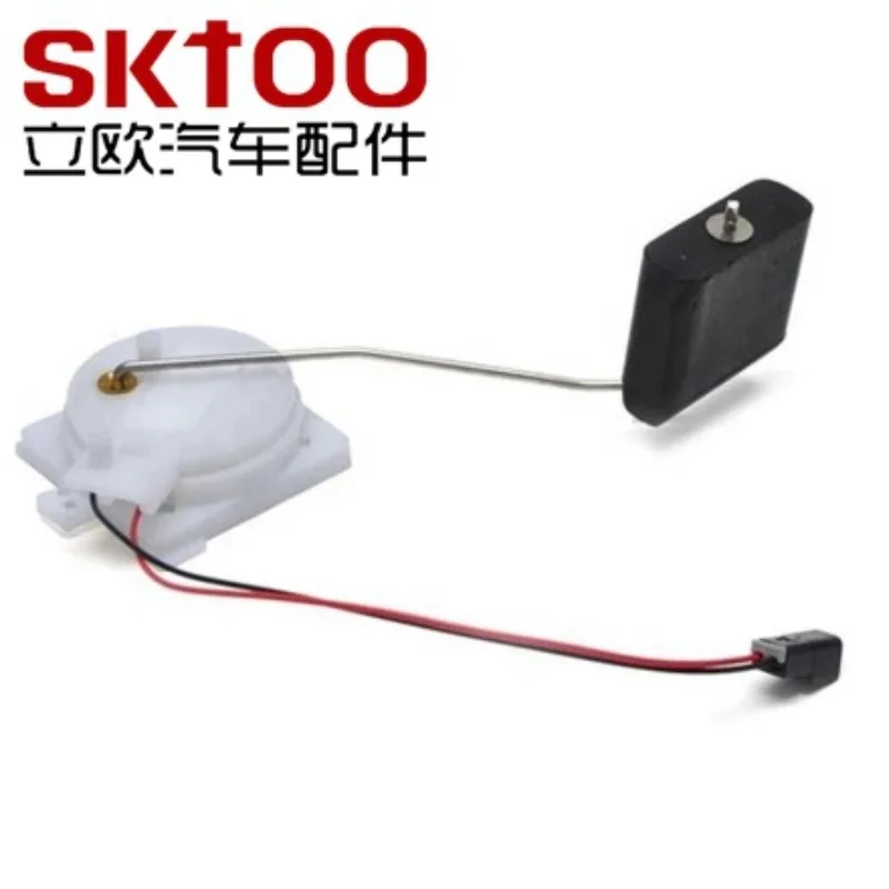 Автозапчасти двигателя, масляный бак, датчик уровня топлива, поплавковый датчик для GM Chevrolet Sail Corsa Buick Chevy C2 93285974 93281637
Автозапчасти двигателя, масляный бак, датчик уровня топлива, поплавковый датчик для GM Chevrolet Sail Corsa Buick Chevy C2 93285974 93281637