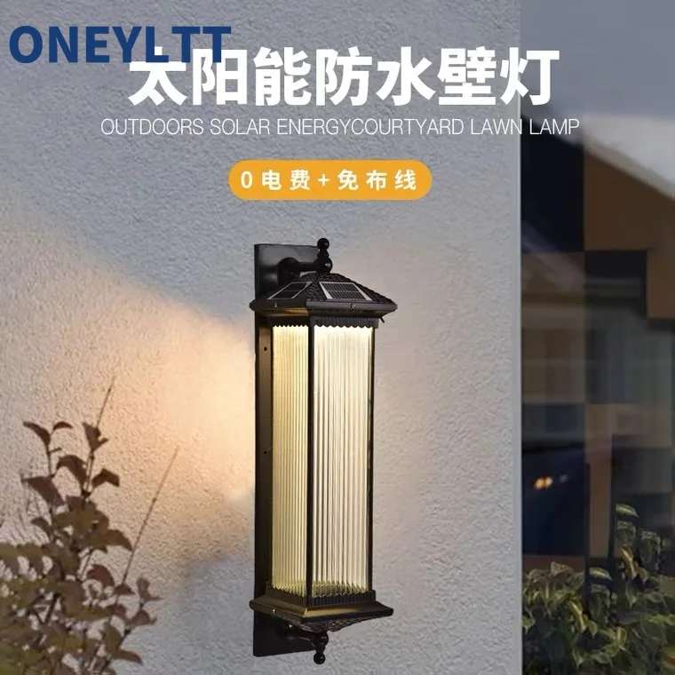 Outdoor wall lamp, retro solar door post lamp, Chinese waterproof courtyard lamp, outdoor garden villa wall gate lamp
Outdoor wall lamp, retro solar door post lamp, Chinese waterproof courtyard lamp, outdoor garden villa wall gate lamp