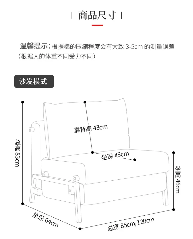 Multifunctional Sofa Bed, Single Push-pull Bed, Fabric Sofa, Corduroy, Ergonomic Sofa , Sofa Set Living Room Furniture Multifunctional Sofa Bed, Single Push-pull Bed, Fabric Sofa, Corduroy, Ergonomic Sofa , Sofa Set Living Room Furniture