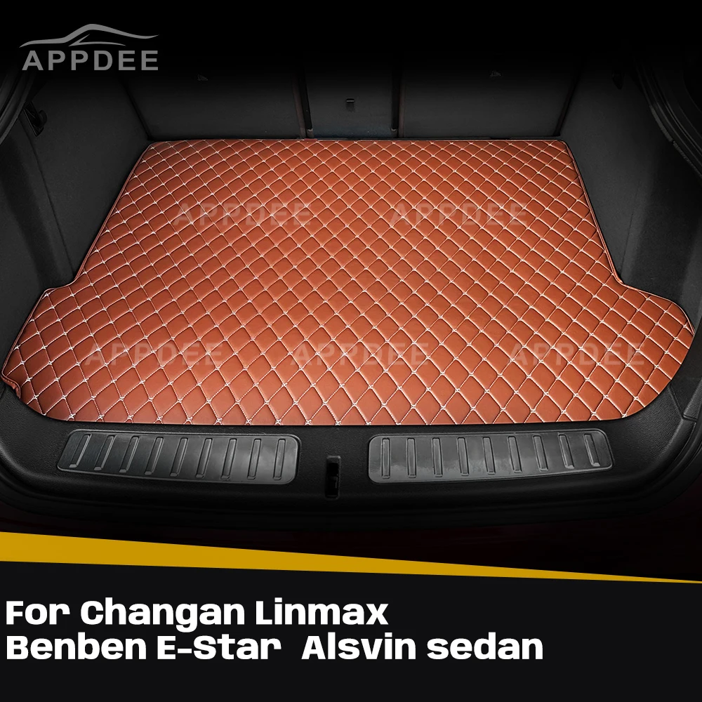 Для Changan Linmax、Benben E-Star、Alsvin седан, индивидуальный коврик для багажника автомобиля, защитный коврик, грузовой вкладыш, автомобильные аксессуары для интерьера
Для Changan Linmax、Benben E-Star、Alsvin седан, индивидуальный коврик для багажника автомобиля, защитный коврик, грузовой вкладыш, автомобильные аксессуары для интерьера