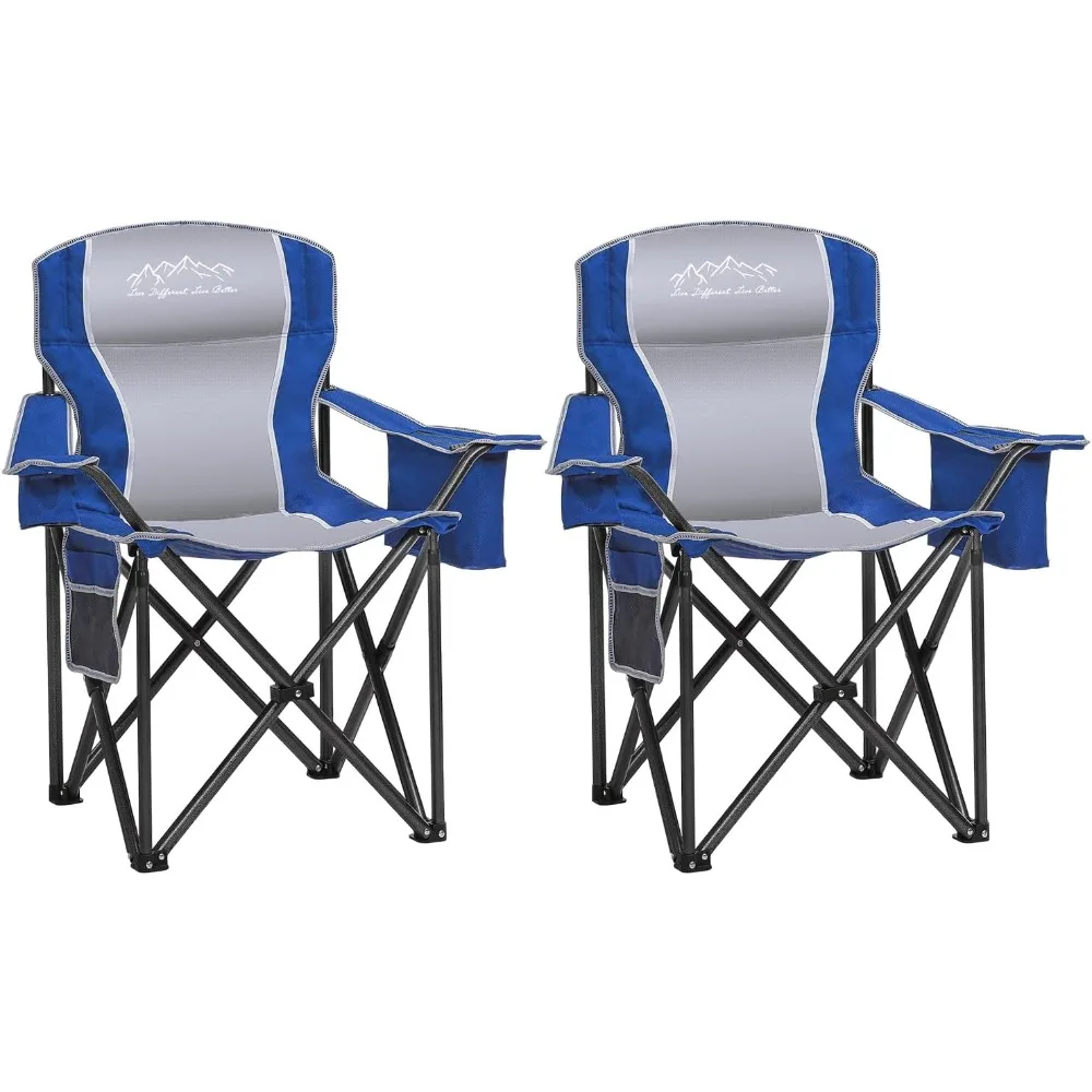 2PCS Folding Camping Chair, Heavy Duty Portable Lawn Chairs with Cooler Bag, Side Pocket & Cup Holder, Folding Chairs for Outsid
2PCS Folding Camping Chair, Heavy Duty Portable Lawn Chairs with Cooler Bag, Side Pocket & Cup Holder, Folding Chairs for Outsid