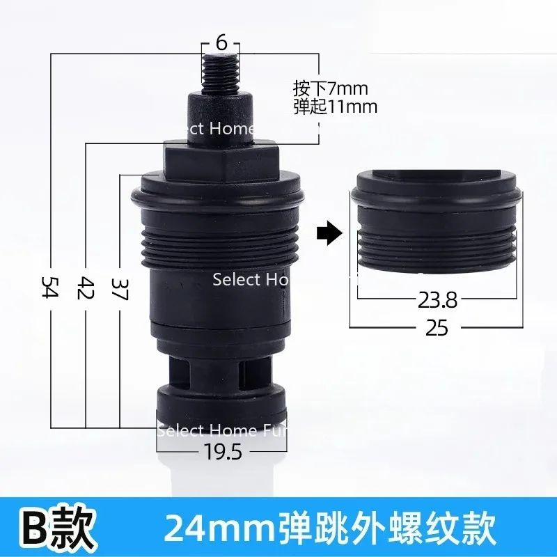 Apply ToTouch Switch Leakage Bounce Button Pressure Valve Faucet Showerhead Button Valve Core Replacement Parts and Accessories
Apply ToTouch Switch Leakage Bounce Button Pressure Valve Faucet Showerhead Button Valve Core Replacement Parts and Accessories