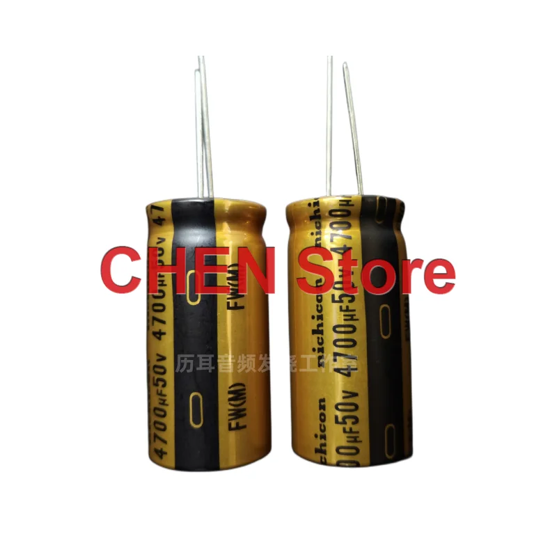 2PCS/10PCS original NICHICON FW 4700UF 50V 20X40MM 85C Audio filtering electrolytic capacitor 50V4700UF Free Shipping
2PCS/10PCS original NICHICON FW 4700UF 50V 20X40MM 85C Audio filtering electrolytic capacitor 50V4700UF Free Shipping
