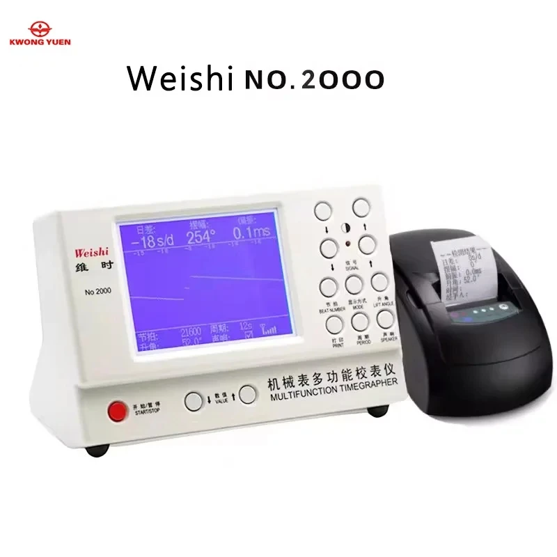 Weishi MTG-2000 Diagnostic Tools Mechanical Watch Timing Machine Multifunction Timegrapher Meter Calibrator With Printer
Weishi MTG-2000 Diagnostic Tools Mechanical Watch Timing Machine Multifunction Timegrapher Meter Calibrator With Printer